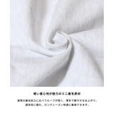 ミニ裏毛刺繍ロゴプルパーカー | coca | 詳細画像7 