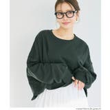 裏毛クロップドスウェット | coca | 詳細画像25 