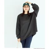 ［Charcoal］ | 裏毛ワイドスリットスウェット | coca
