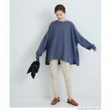［Dk.blue］ | 裏毛ワイドスリットスウェット | coca