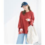 裏毛ワイドスリットスウェット | coca | 詳細画像20 