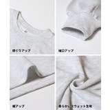 裏毛ワイドスリットスウェット | coca | 詳細画像25 