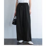 ストレッチリブイージーパンツ | coca | 詳細画像12