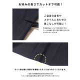 ストレッチリブイージーパンツ | coca | 詳細画像7