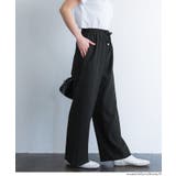 ストレッチリブイージーパンツ | coca | 詳細画像10