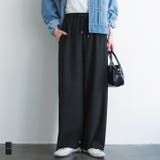 ストレッチリブイージーパンツ | coca | 詳細画像1