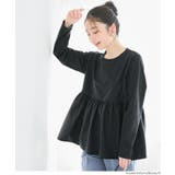 ［Black］ | 異素材切り替え長袖Tシャツ レディース | coca