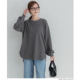 ［Gray］ | エンボスワイドラウンドトレーナー | coca