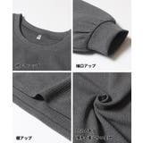 エンボスワイドラウンドトレーナー | coca | 詳細画像21 