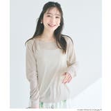 ワンショルダーシアー長袖Tシャツ レディース | coca | 詳細画像11 