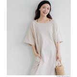 ミニ裏毛ラグランオフショルダーワンピース | coca | 詳細画像11 