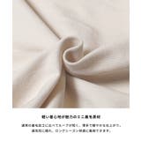 ミニ裏毛ラグランオフショルダーワンピース | coca | 詳細画像7 