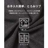 とろみリブレイヤードワンピース | coca | 詳細画像4