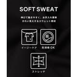 ソフトスウェットタックワンピース | coca | 詳細画像6