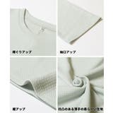 エンボスクルーネックワンピース レディース | coca | 詳細画像28 