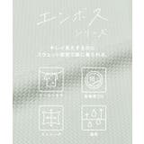 エンボスクルーネックワンピース レディース | coca | 詳細画像9 