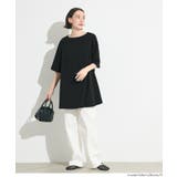 エンボスボートネックチュニック レディース | coca | 詳細画像14 