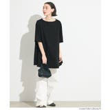 エンボスボートネックチュニック レディース | coca | 詳細画像16 