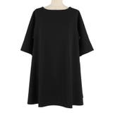 エンボスボートネックチュニック レディース | coca | 詳細画像3 