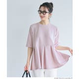 エンボスタックチュニック レディース | coca | 詳細画像12