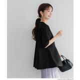 エンボスタックチュニック レディース | coca | 詳細画像16