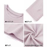 エンボスタックチュニック レディース | coca | 詳細画像22