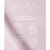 エンボスタックチュニック レディース | coca | 詳細画像7