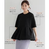 エンボスタックチュニック レディース | coca | 詳細画像8