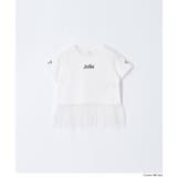 チュールドッキングTシャツ キッズ | coca | 詳細画像15