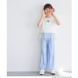 チュールドッキングTシャツ キッズ | coca | 詳細画像7