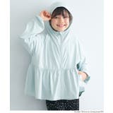 UVカットギャザーパーカー キッズ | coca | 詳細画像13 