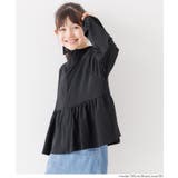 UVカットギャザーパーカー キッズ | coca | 詳細画像5 