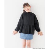 UVカットギャザーパーカー キッズ | coca | 詳細画像8 