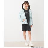 UVカットギャザーパーカー キッズ | coca | 詳細画像9 