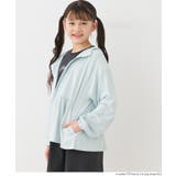 UVカットギャザーパーカー キッズ | coca | 詳細画像10 