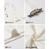 リブハートボタントップス | coca | 詳細画像14 