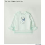 チュールトップス＆長袖Tシャツ 2枚セット | coca | 詳細画像16 