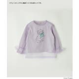 チュールトップス＆長袖Tシャツ 2枚セット | coca | 詳細画像17 