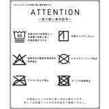 チュールトップス＆長袖Tシャツ 2枚セット | coca | 詳細画像19 