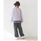 チュールトップス＆長袖Tシャツ 2枚セット | coca | 詳細画像4 