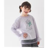 チュールトップス＆長袖Tシャツ 2枚セット | coca | 詳細画像7 