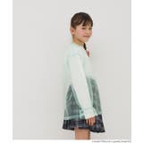 チュールトップス＆長袖Tシャツ 2枚セット | coca | 詳細画像9 