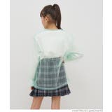 チュールトップス＆長袖Tシャツ 2枚セット | coca | 詳細画像10 