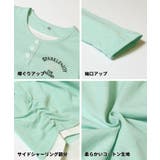 レイヤード風トップス キッズ | coca | 詳細画像13 