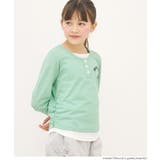 レイヤード風トップス キッズ | coca | 詳細画像9 