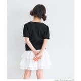 リブレイヤードリボントップス | coca | 詳細画像11