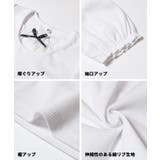 リブレイヤードリボントップス | coca | 詳細画像14