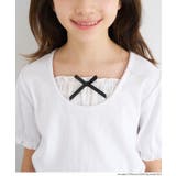 リブレイヤードリボントップス | coca | 詳細画像4