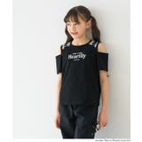 ハートバックル肩あきトップス | coca | 詳細画像5