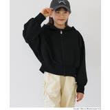 ソフトスウェットジップアップパーカー | coca | 詳細画像14